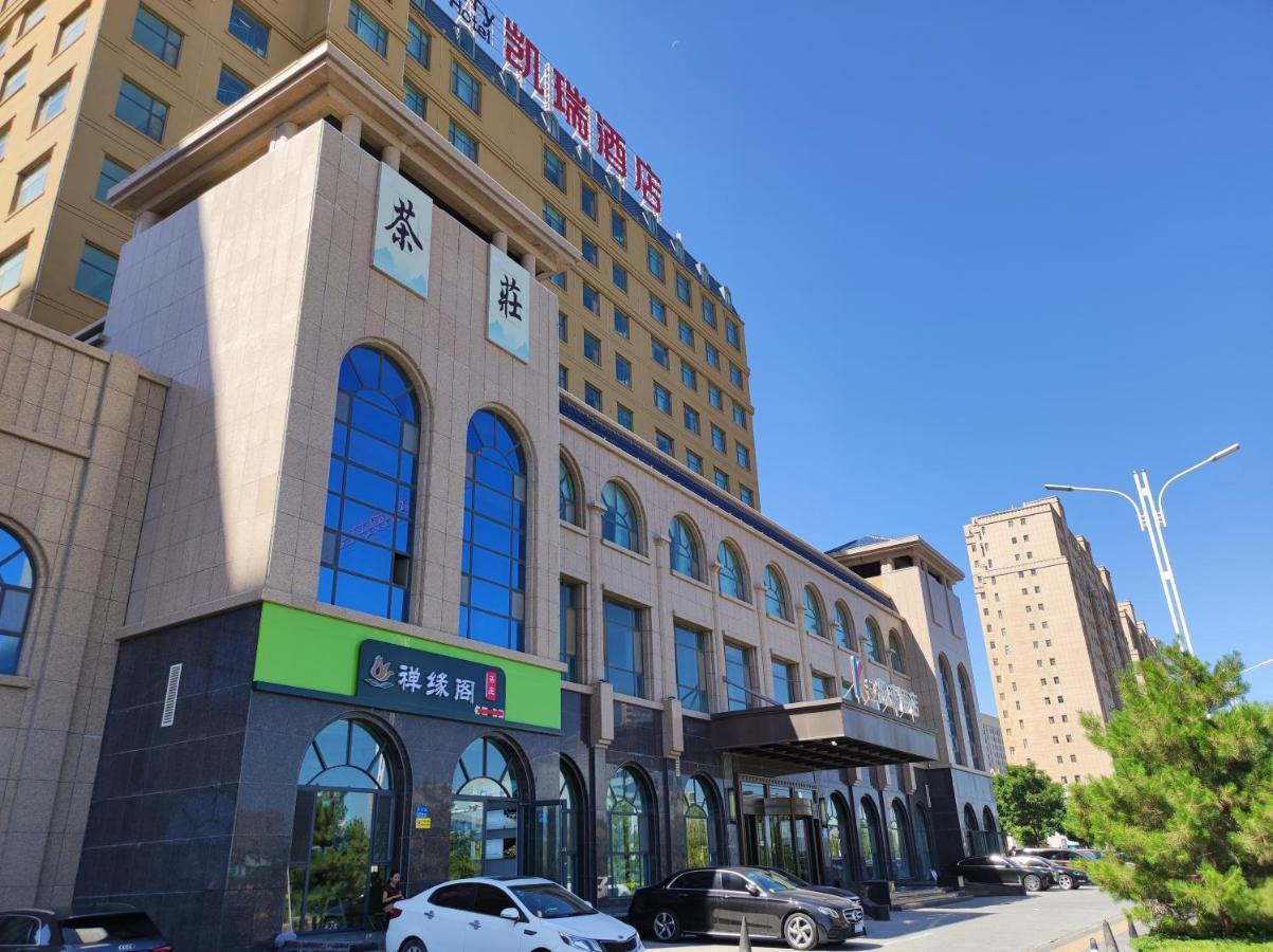 Zhangye Kai Rui Hotel Luaran gambar